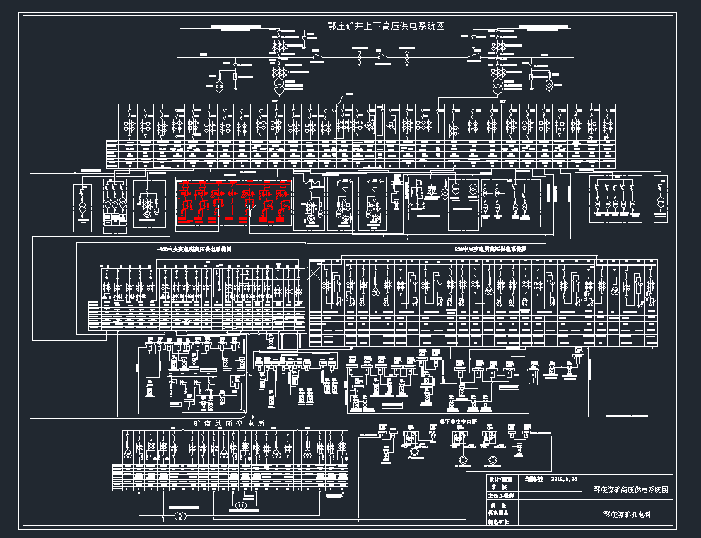 ¶fVϡ¸߉늿cadDgD.dwg