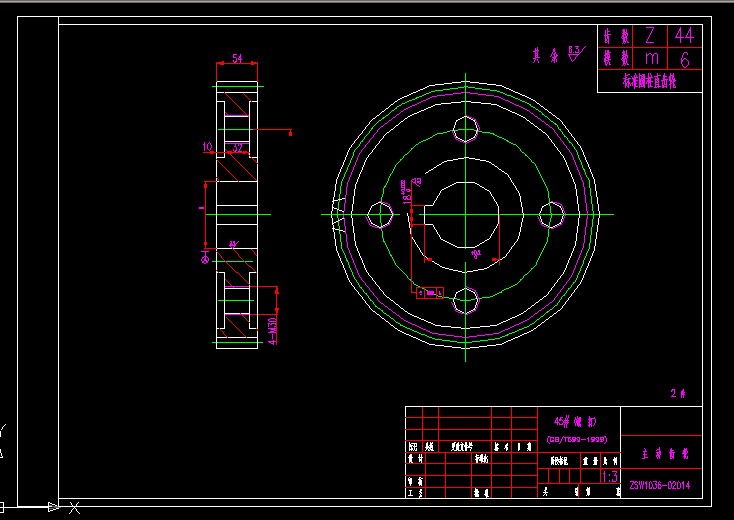 X݆CеD ģ6 X44 ZSW1036-02014