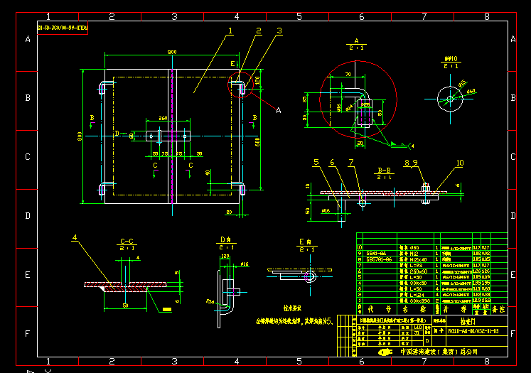 ոú̿ϵyĔU̙zTCеD RG1.B-A6-00-032-01-03