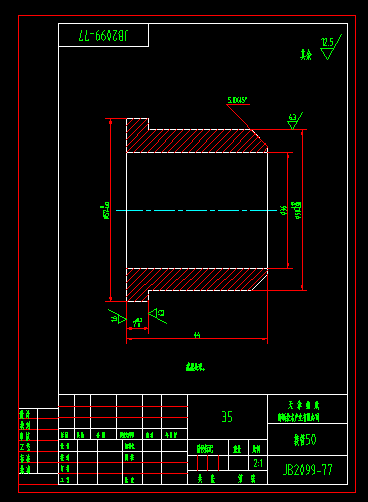 ӹ50cadD  JB2099-77