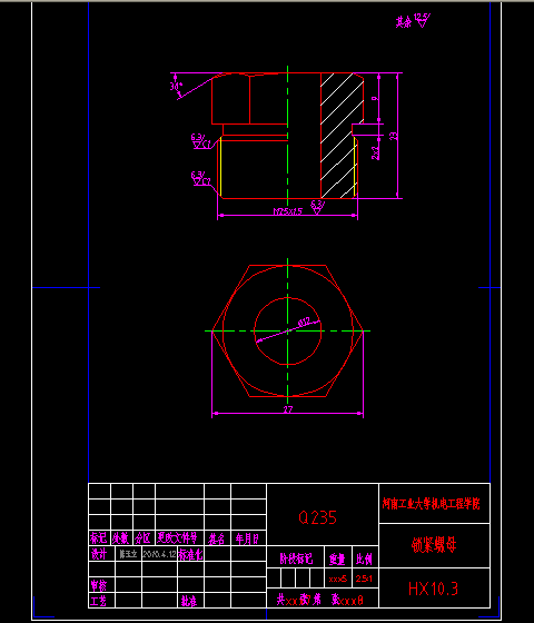 ioĸ HX10.3