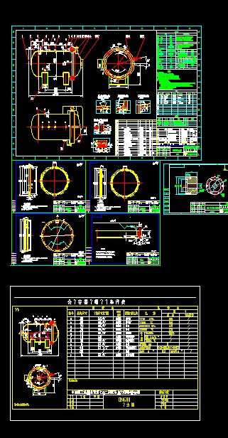 DN60022KG(20130723).dwg