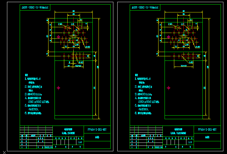 늿عD  PW64-5