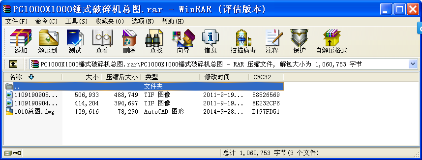 PC1000X1000NʽCD