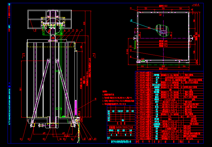 IcadD 160015002380