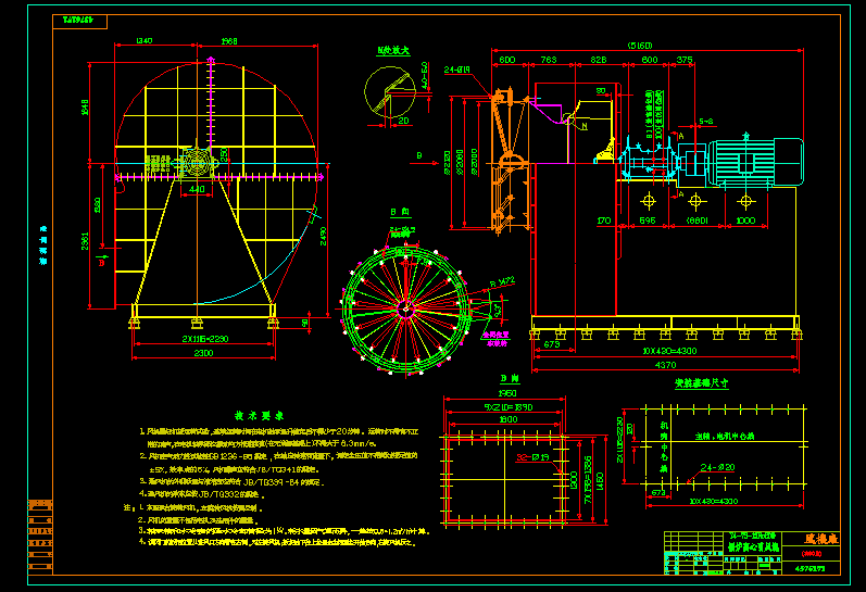 偠txLC Y4-73-13No20D