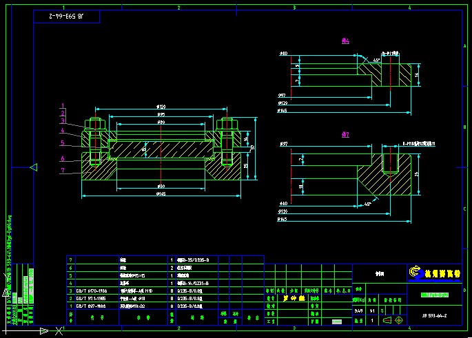 ҕRPg6-Dg80