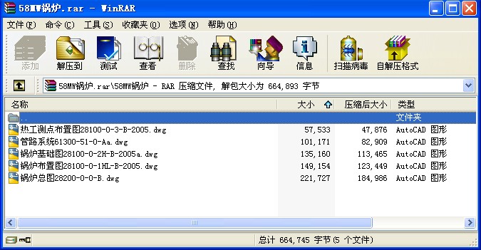 58MW偠t