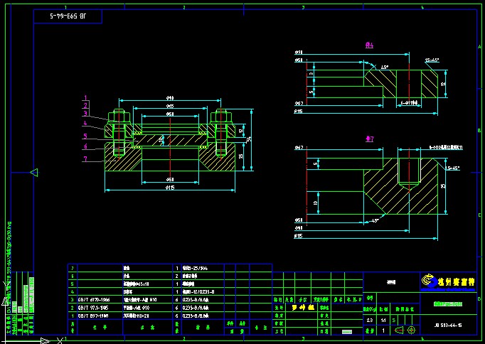 ҕRPg6-Dg50