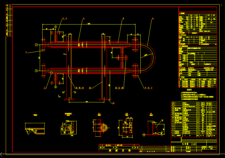 sE405CеD Qe0.5m2