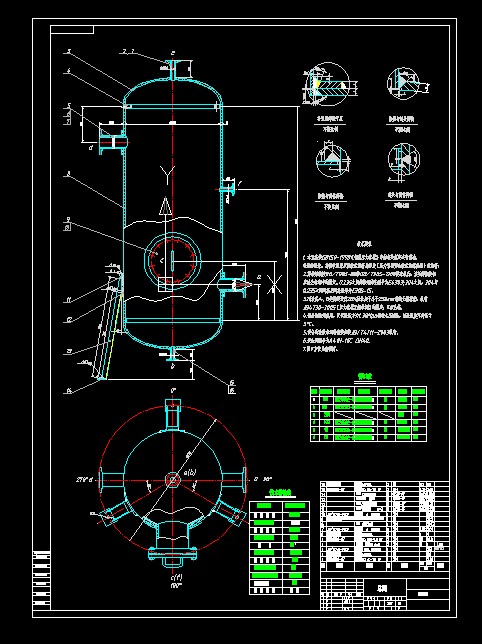 ՚⃦.dwg