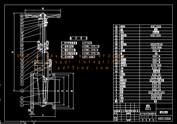 ly Z41H-150LB