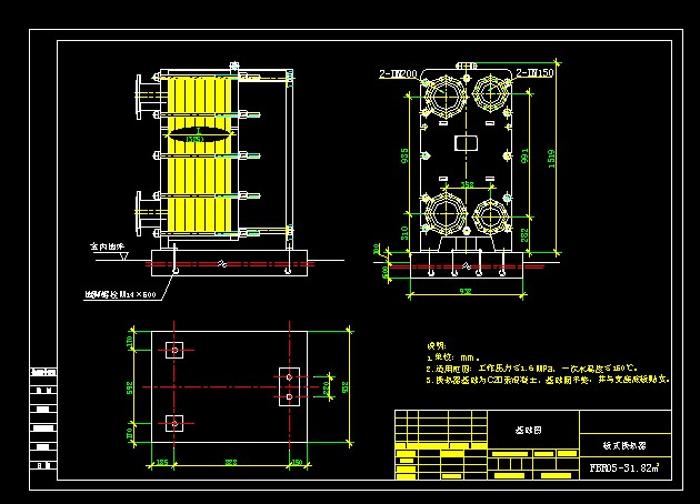 ʽQ FBR05-31.82m2