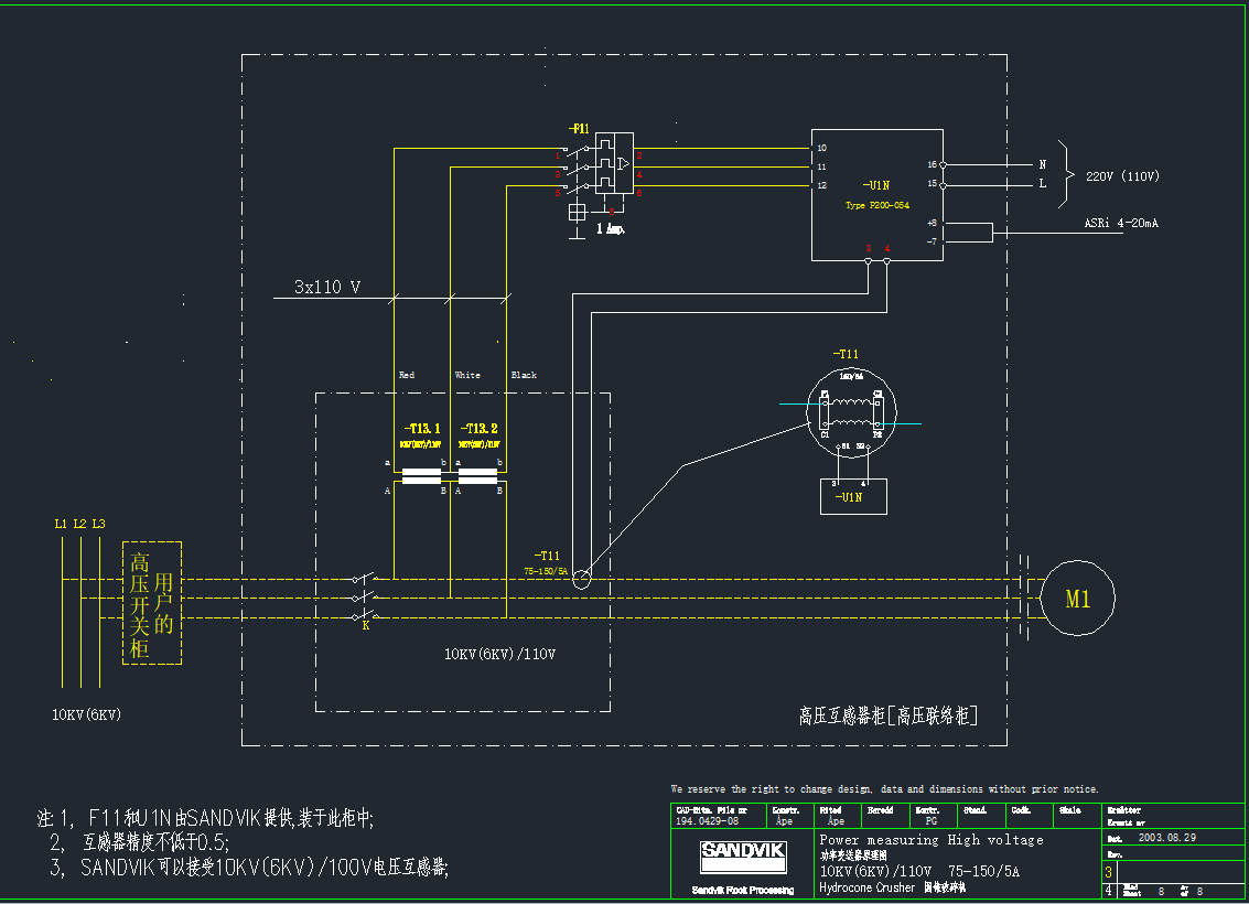 H6800CDjԭDCADD