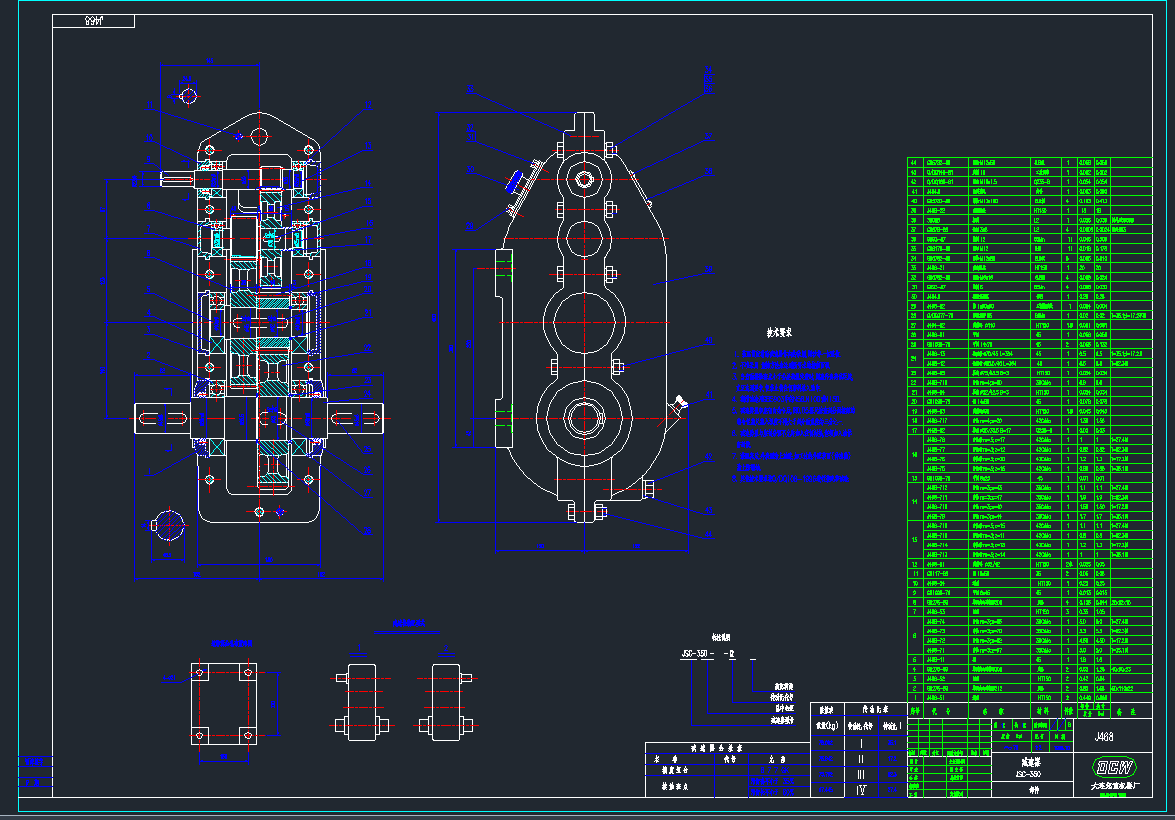 JCS-350pbDCADD.DWG