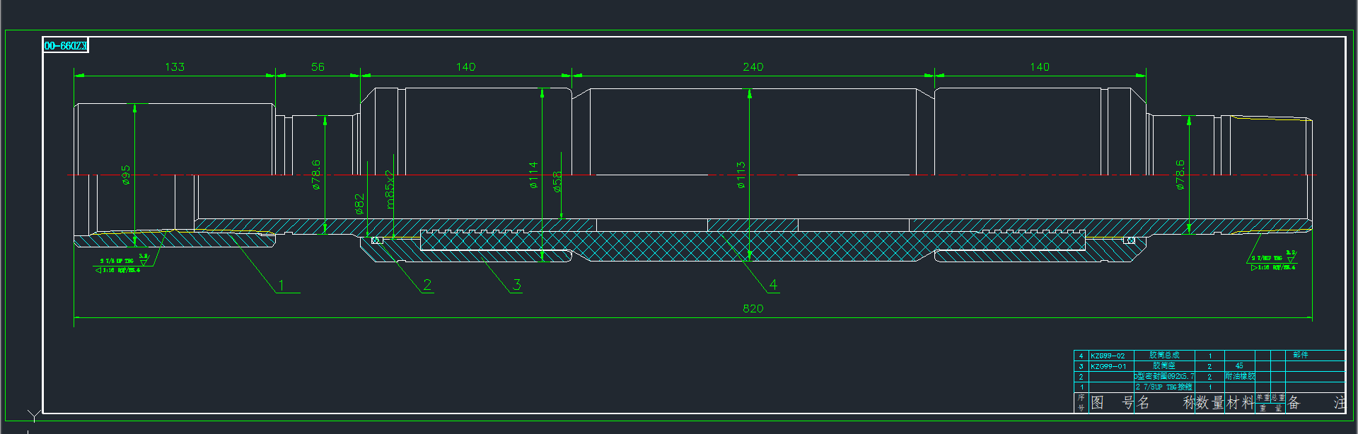 K344-114()CADD