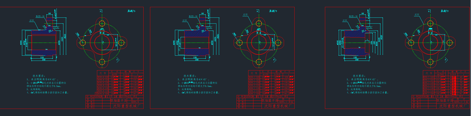 16001600NʽC(j)(lin)SDCADD