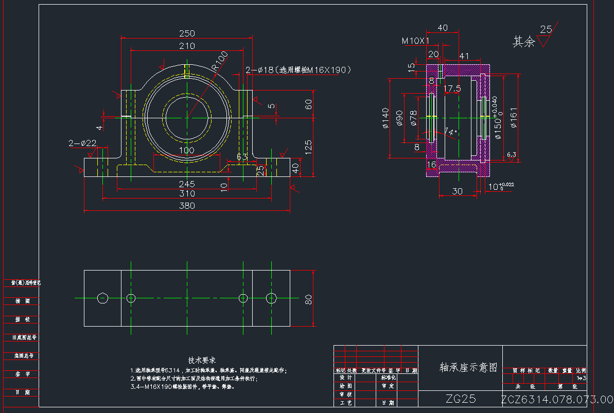 ZCZ6314.078.073.00BSCADD