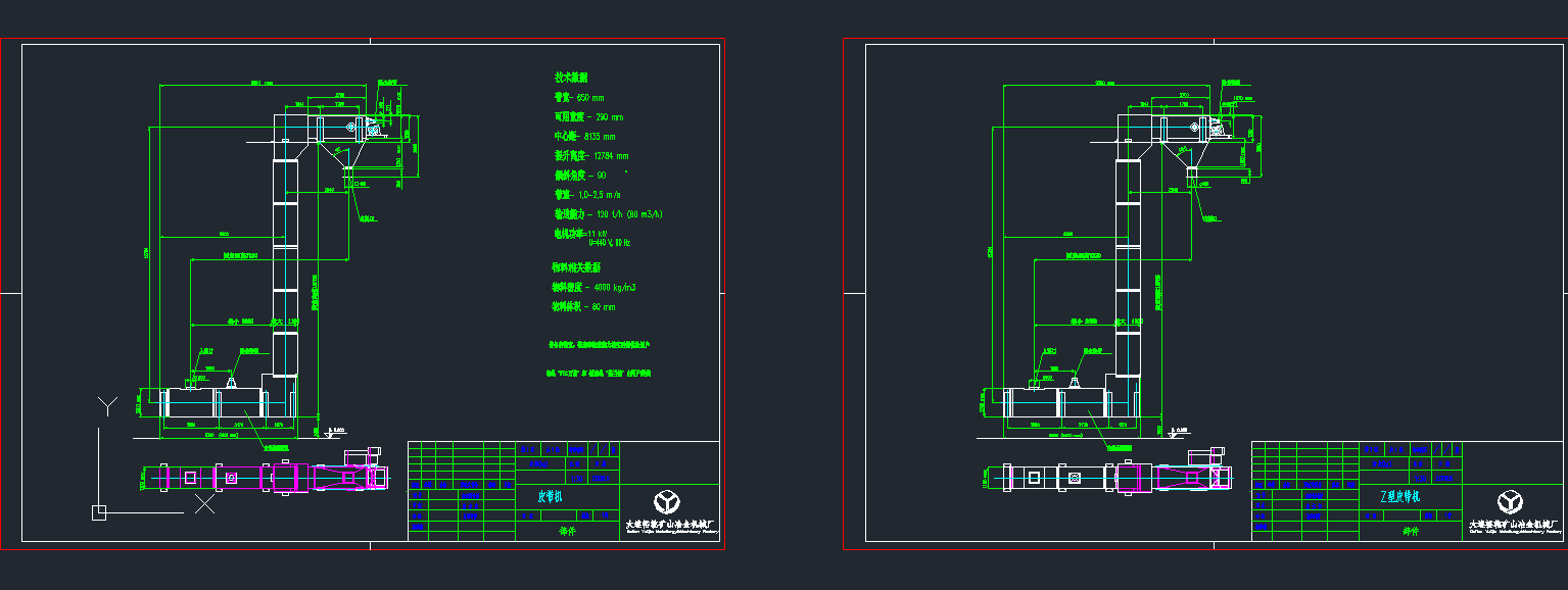 ZƤC14(BA)-01-1CADD