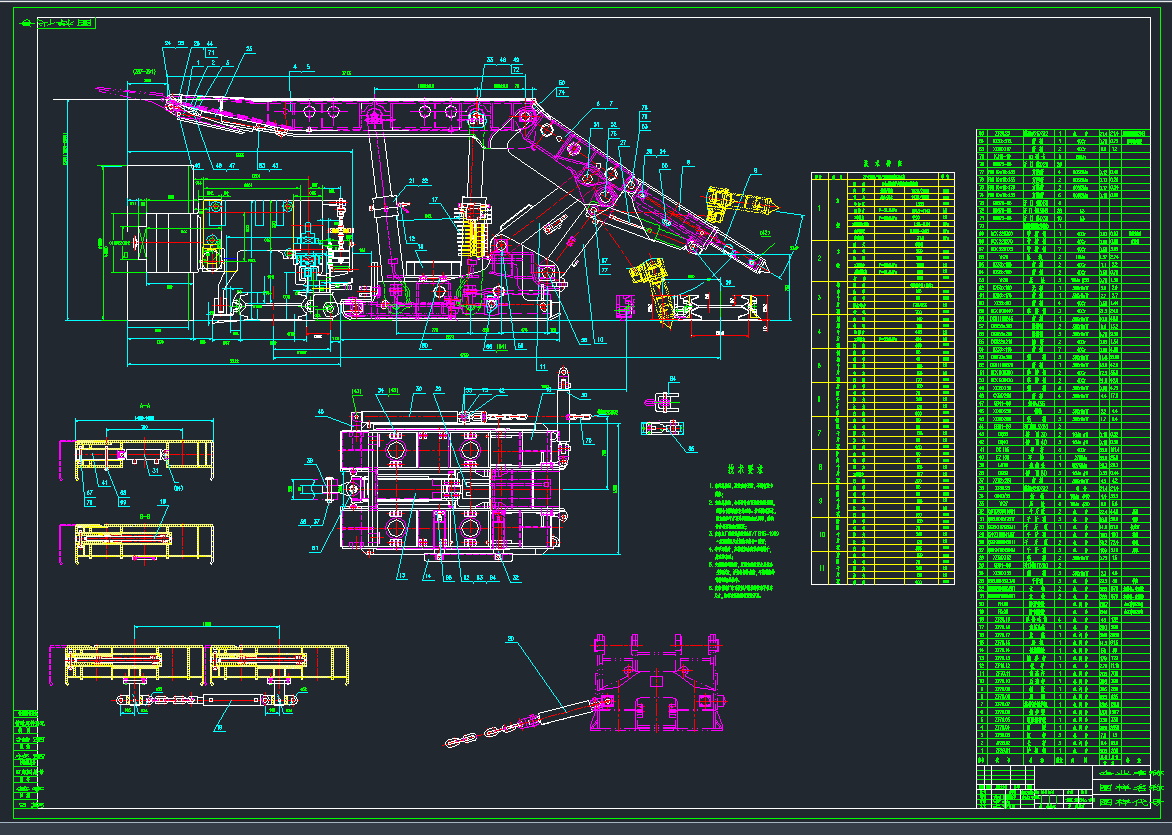 λúҺ֧܈DCADD