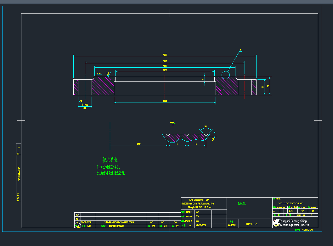 mY21100257.04.01CADD