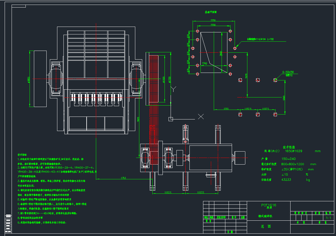 NʽC1616CADD