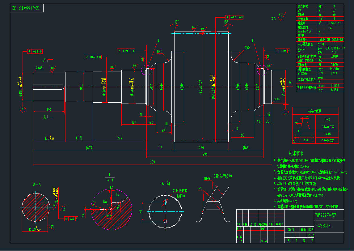 X݆S57CADD