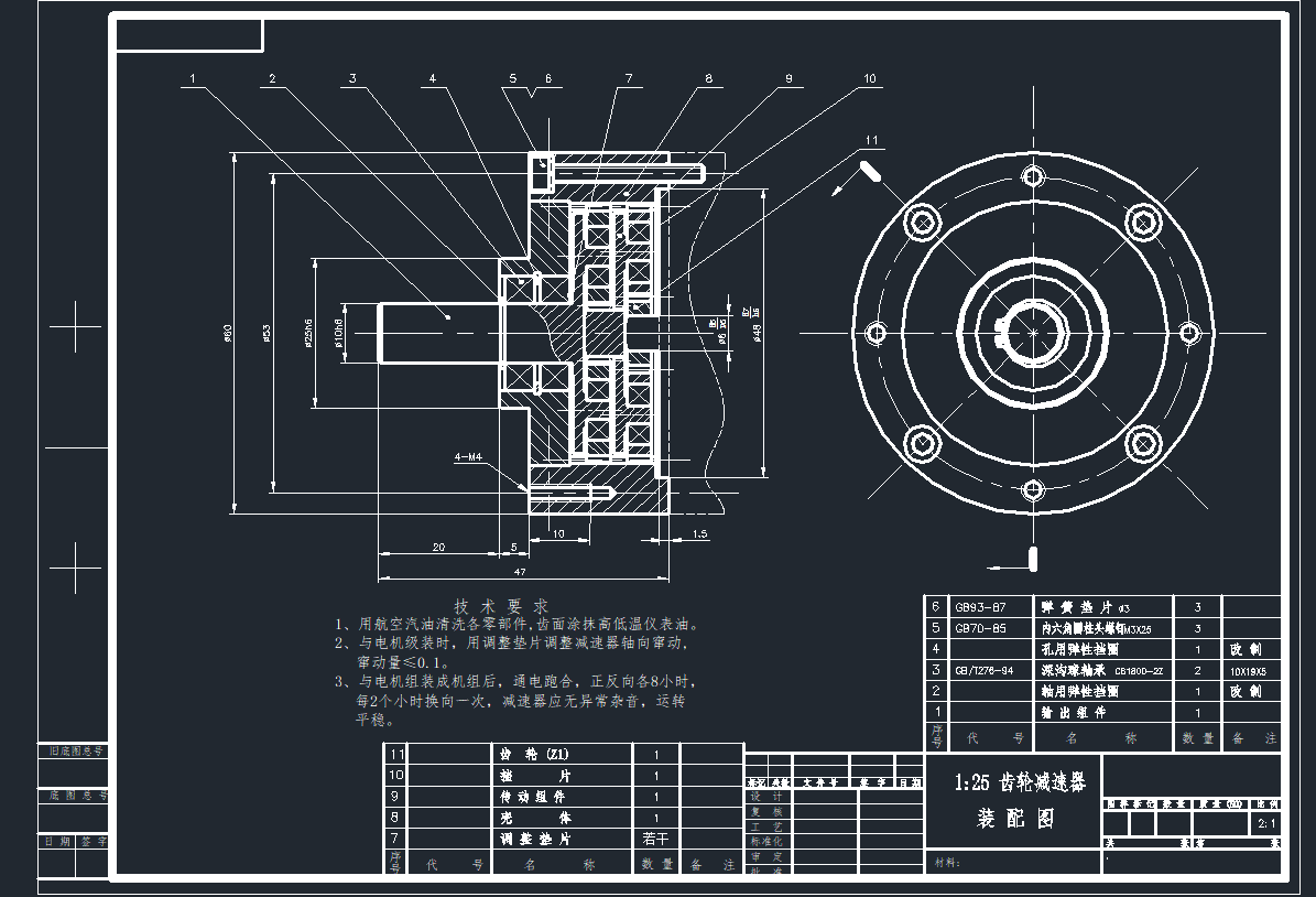 X݆CADD