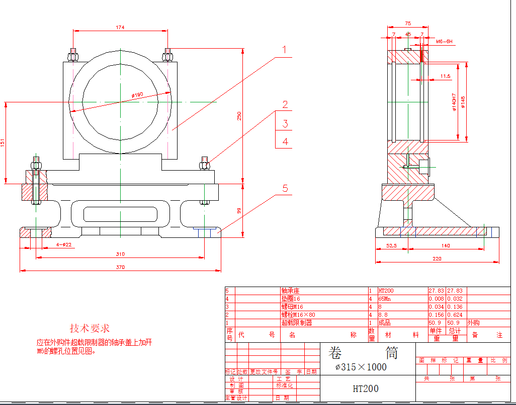 Ͳ315x1000CADD