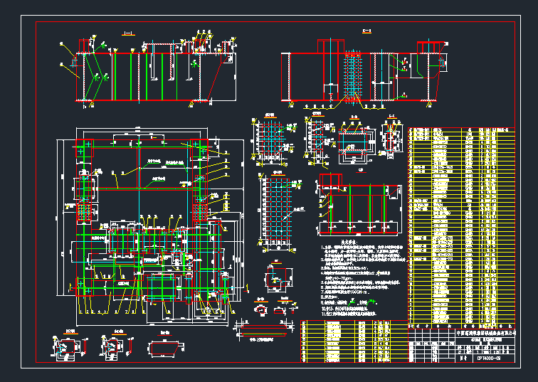 C܈DCADD