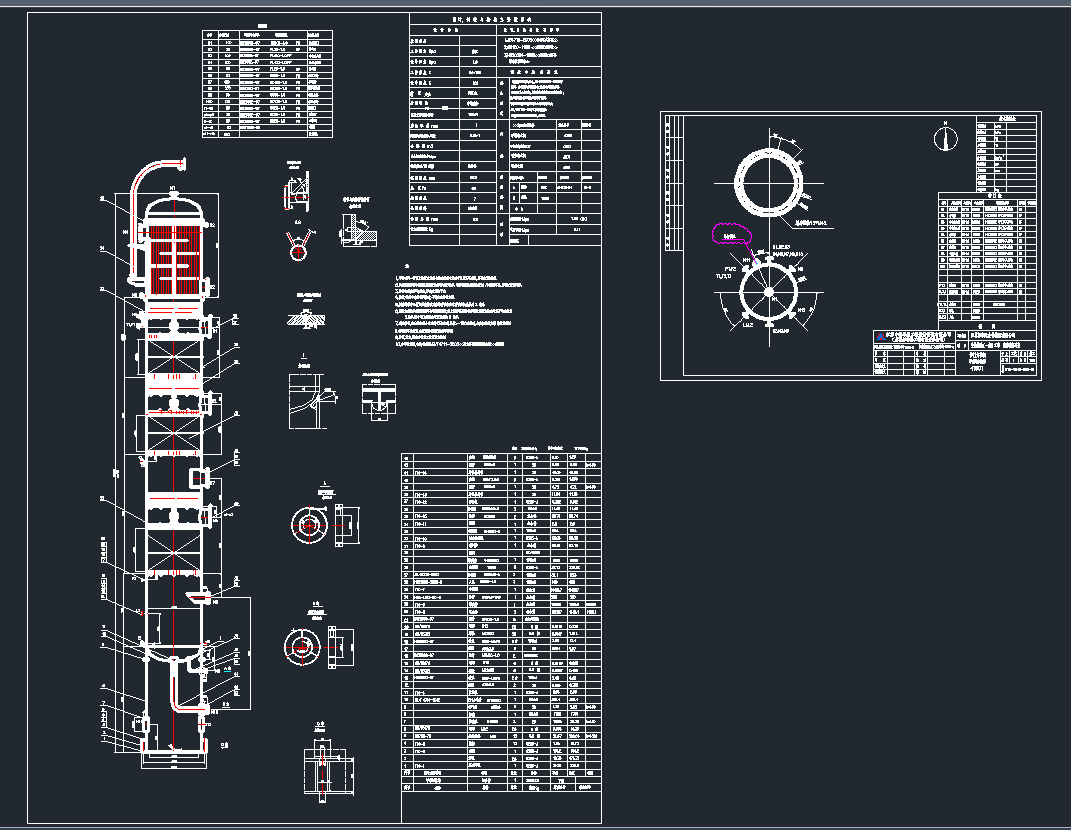 ״DDN1800CADD