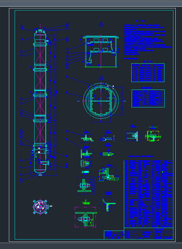 ״s1CADD