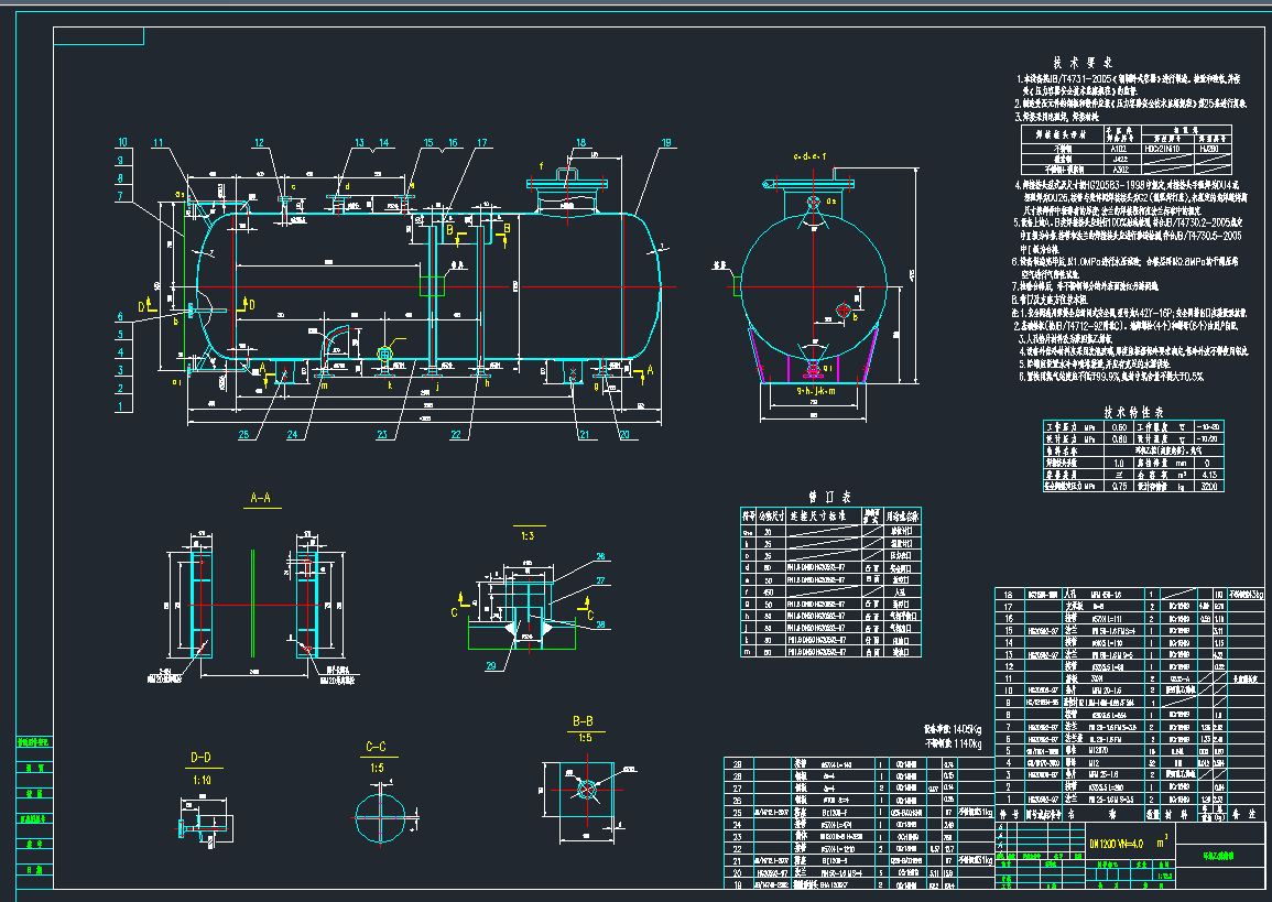 h郦CADD