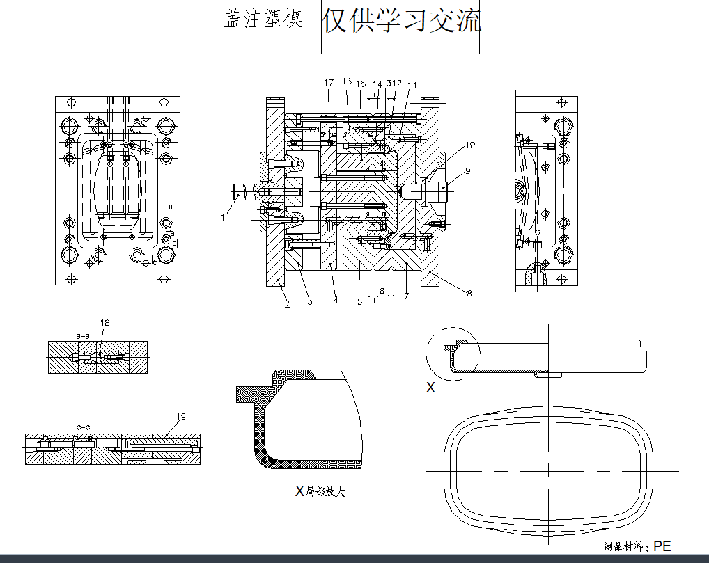 wעģ(2)CADD