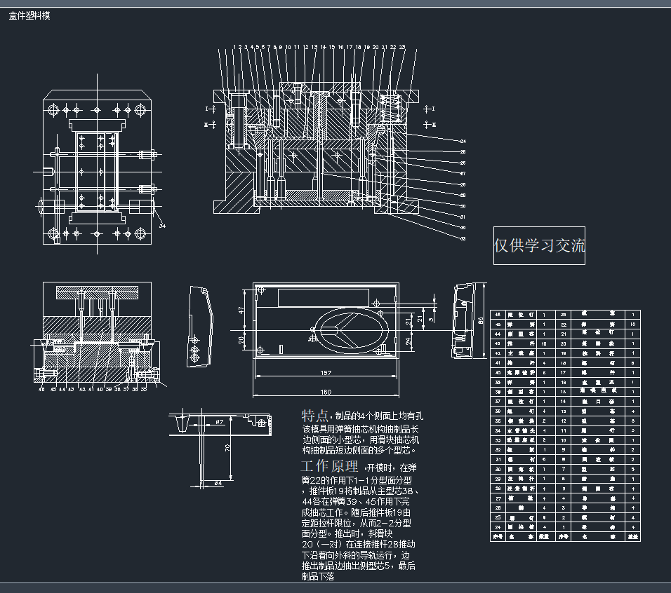 мעģ(2)CADD