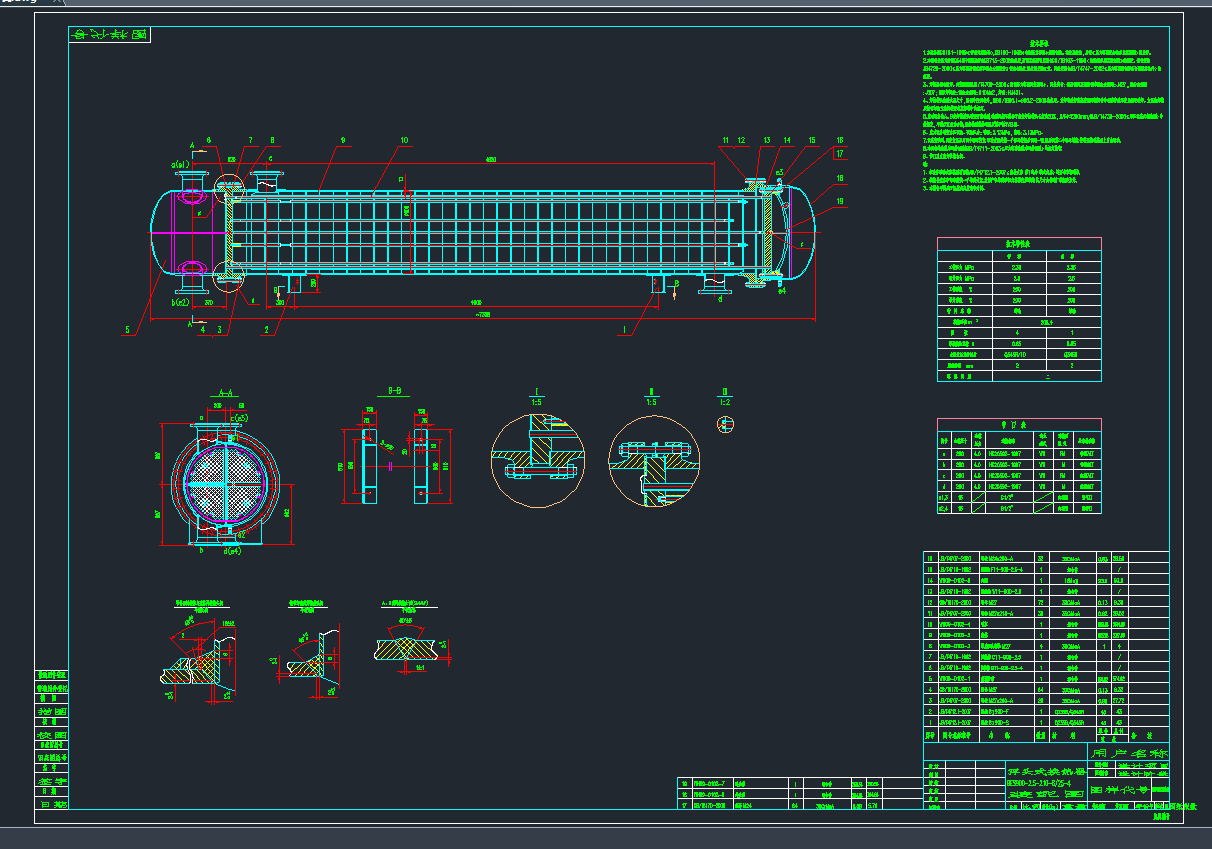 ^ʽQBES900-2.5-210-6-25-4bDCADD