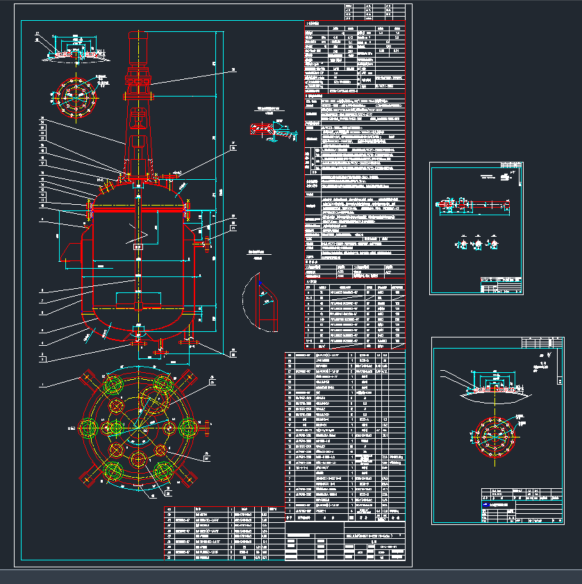 h(hun)S4CADD