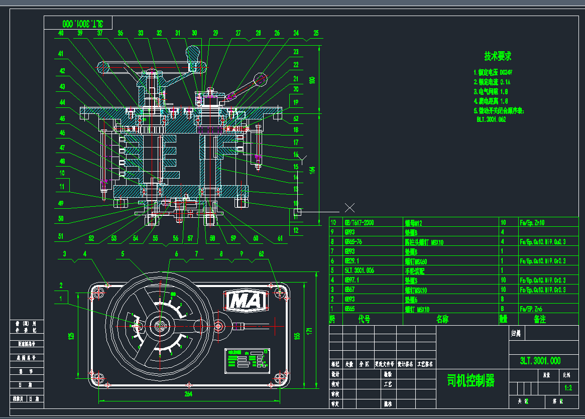 VÙC(j)܇ϵ˾C(j)CADD