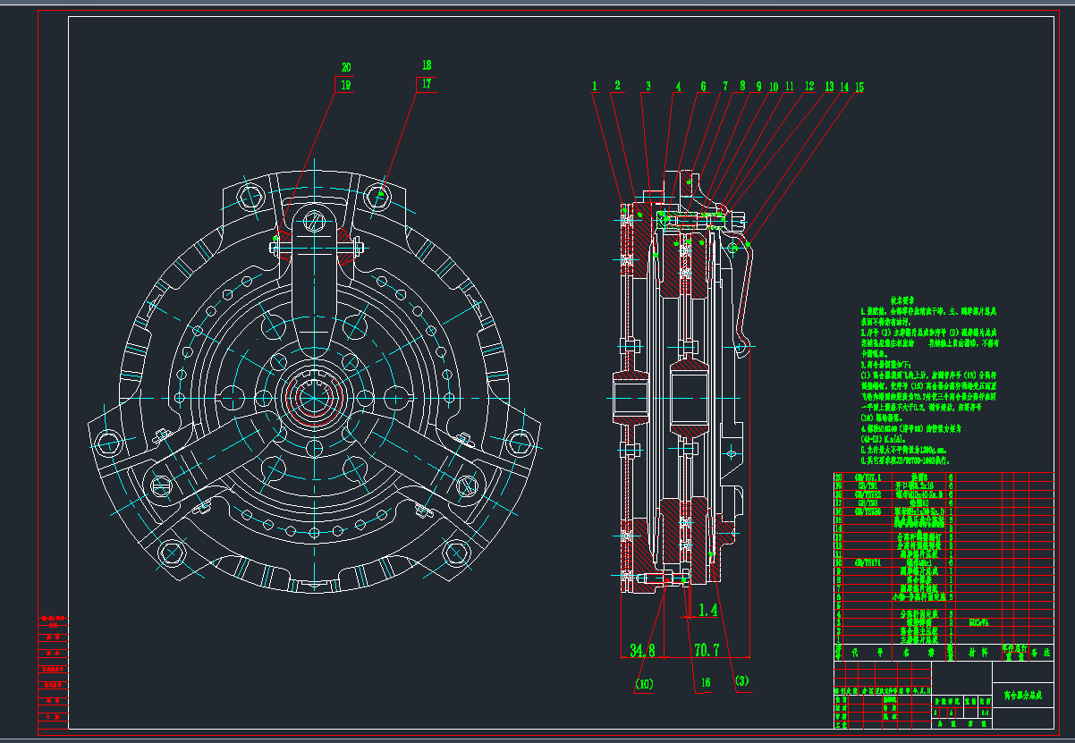 xֿCADD