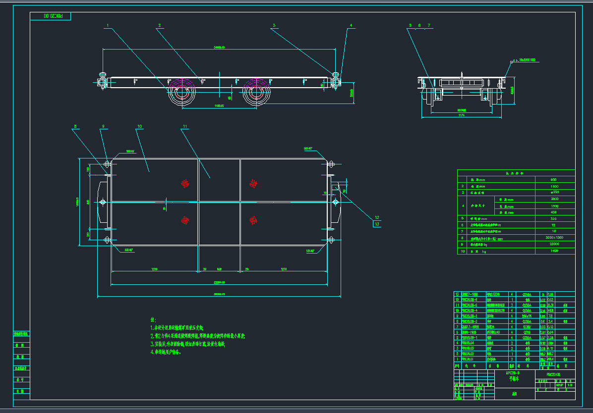 Vƽ܇CADD