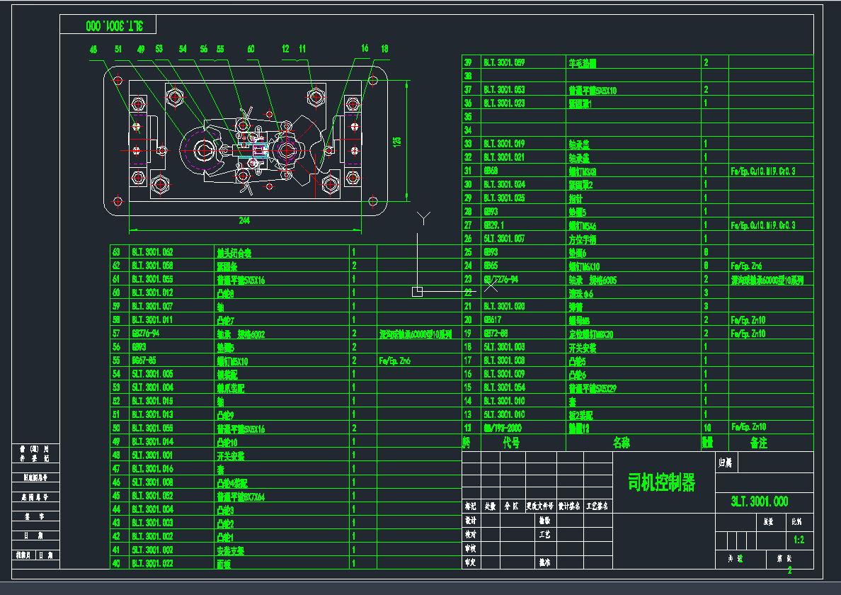 VÙC(j)܇ϵ˾C(j)1CADD