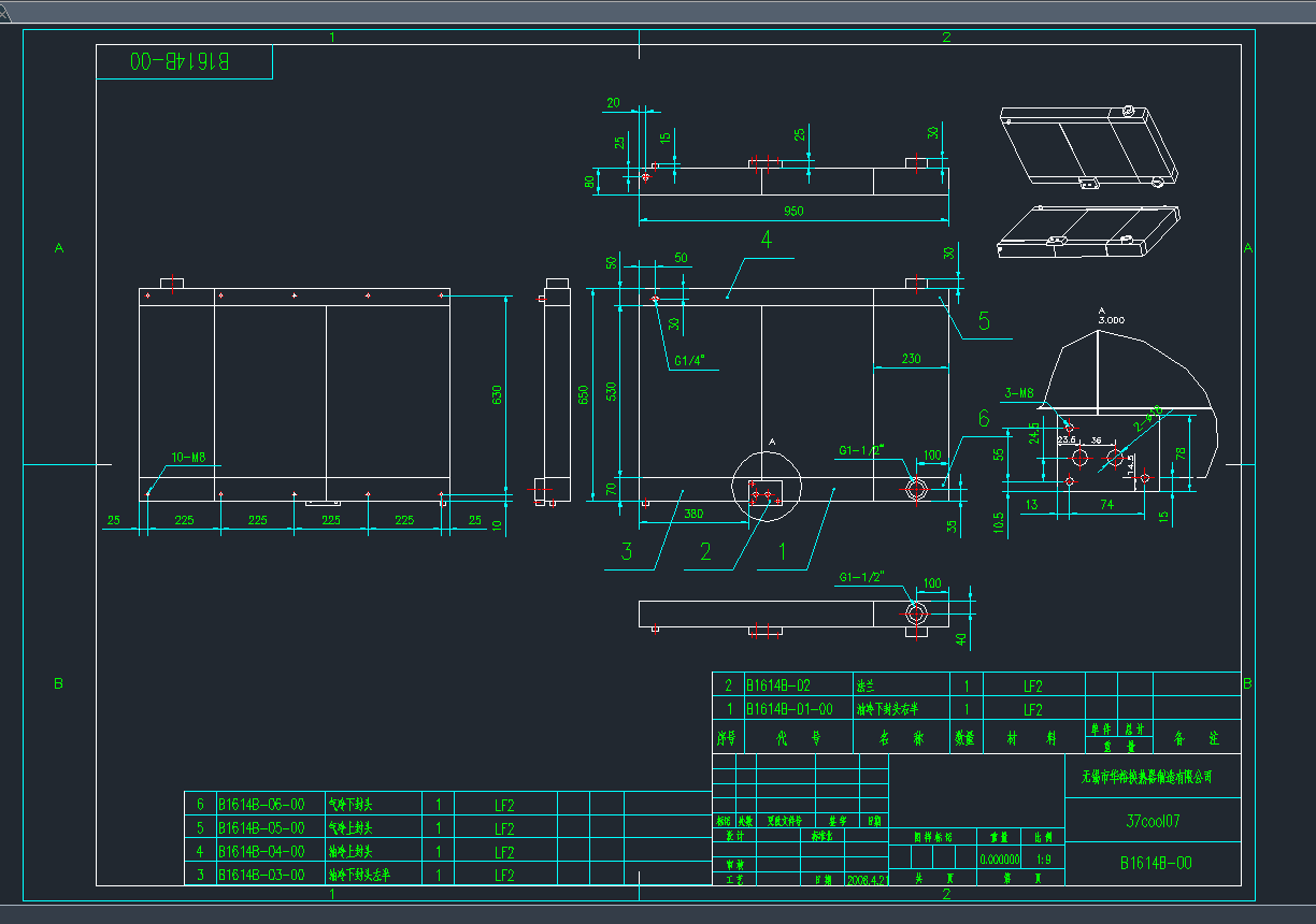 ՉC(j)sDB1614B-00(37cool07)CADD