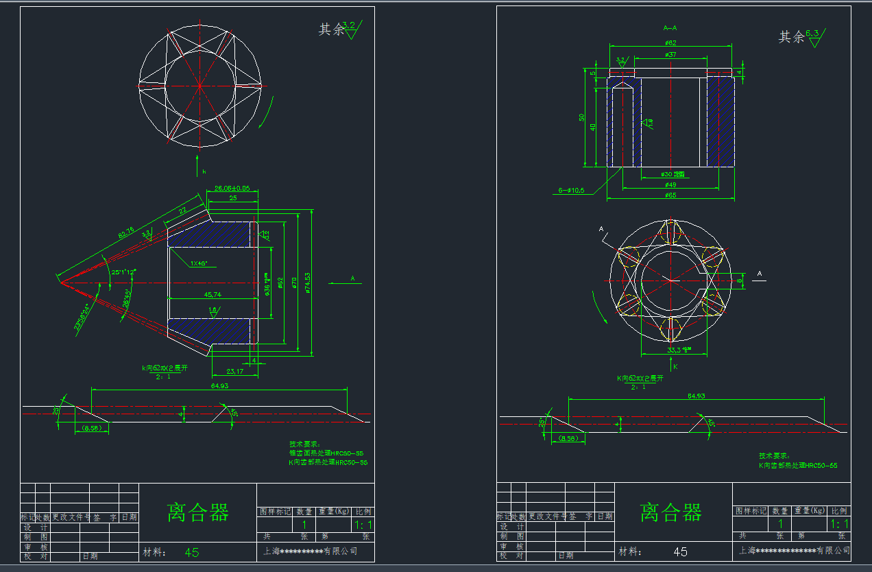 xCADD