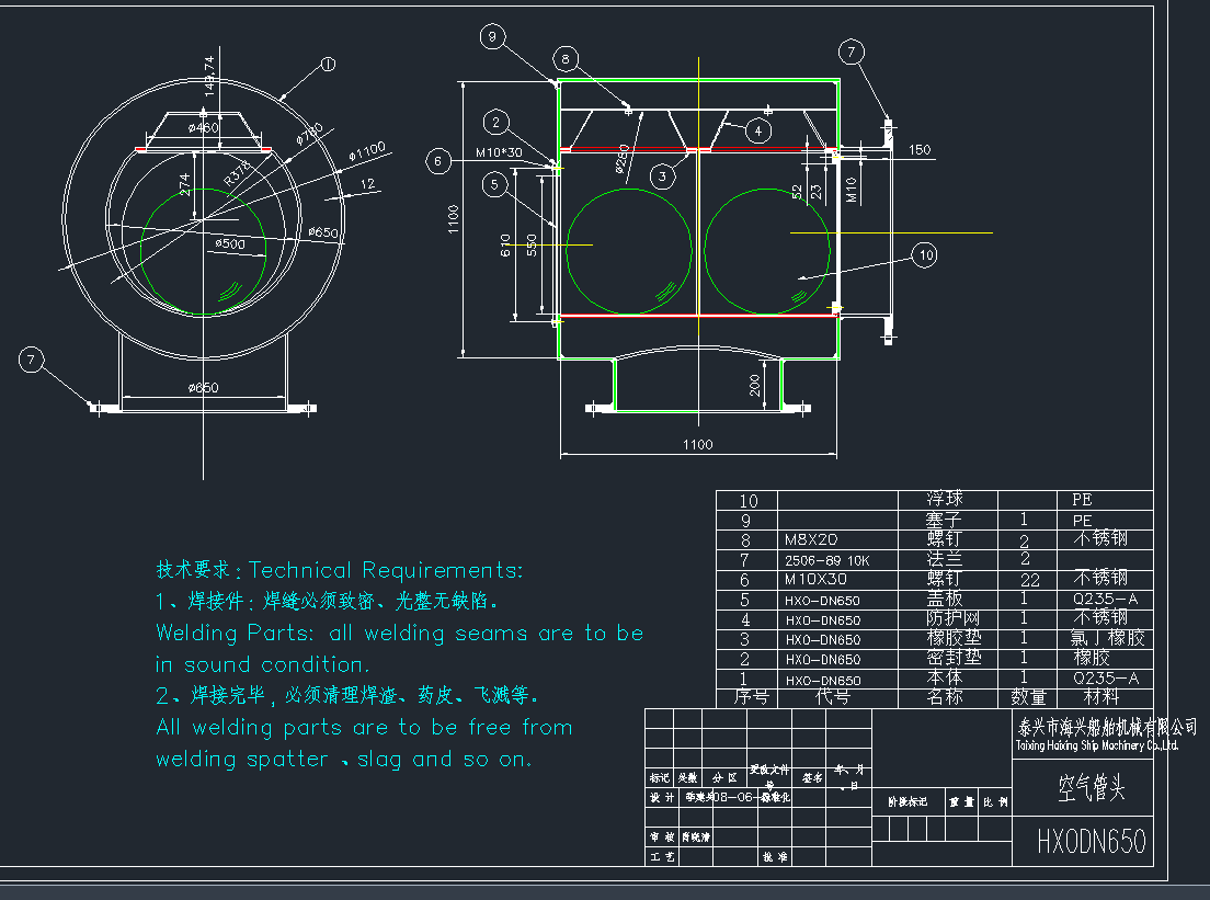 ՚^CADD