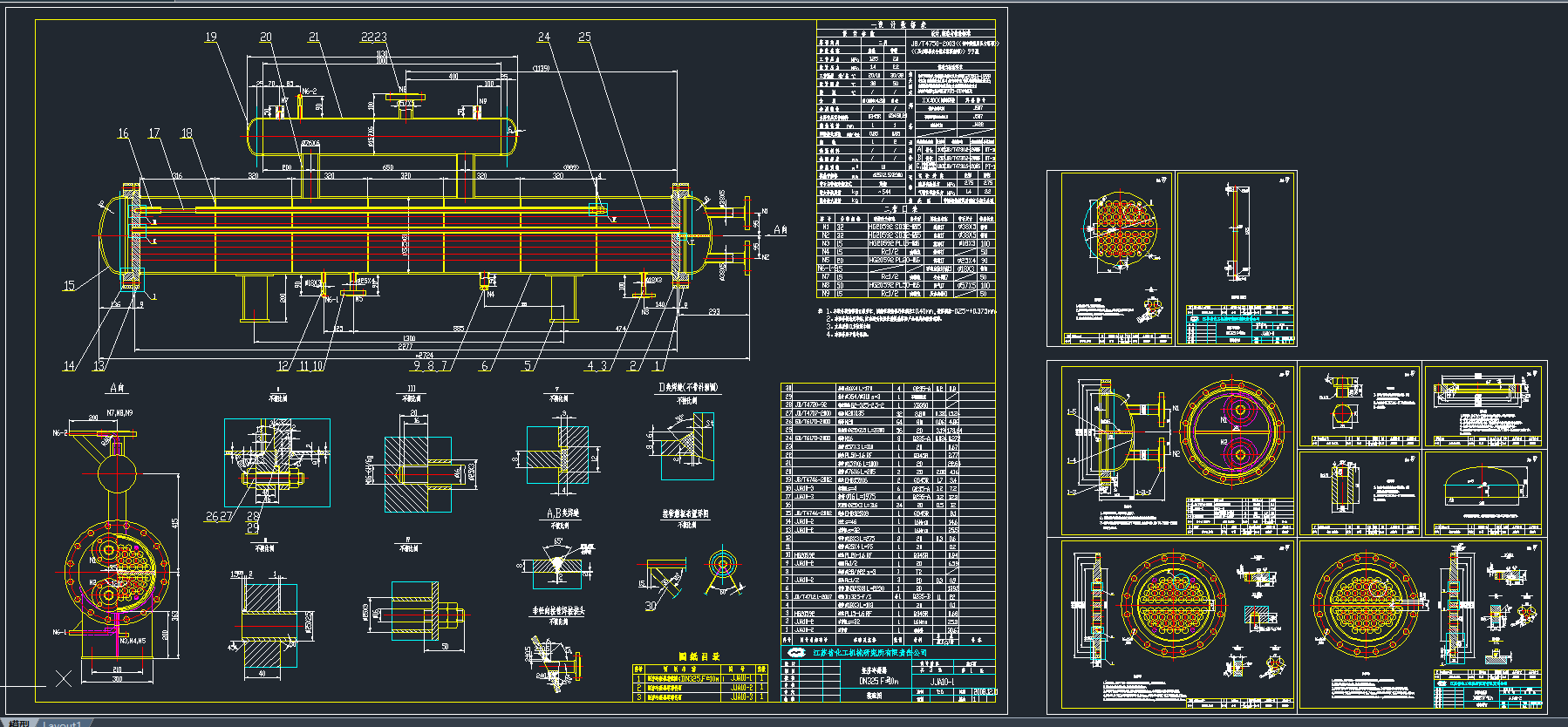 sJJA10CADD