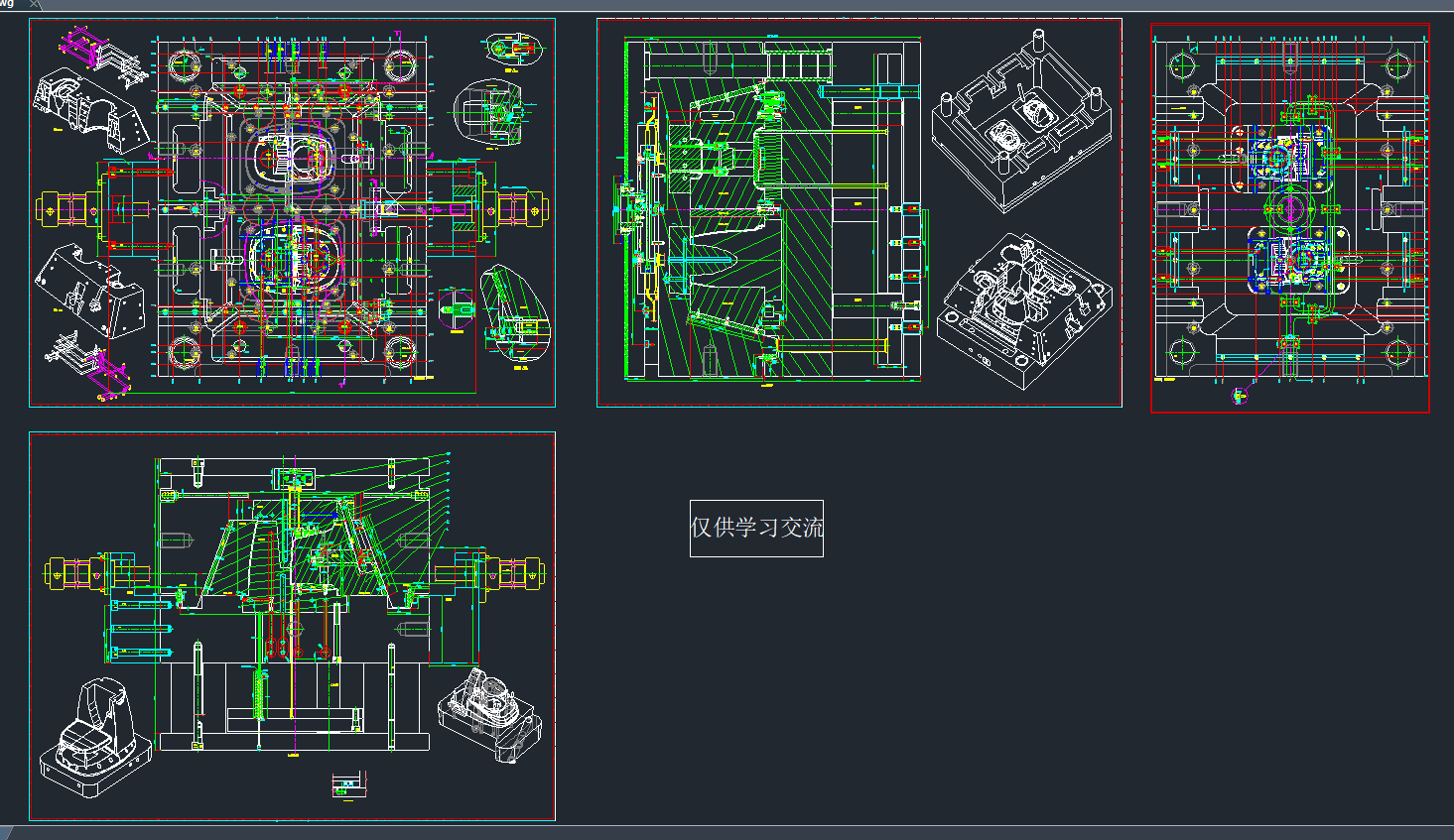 λλоCADD