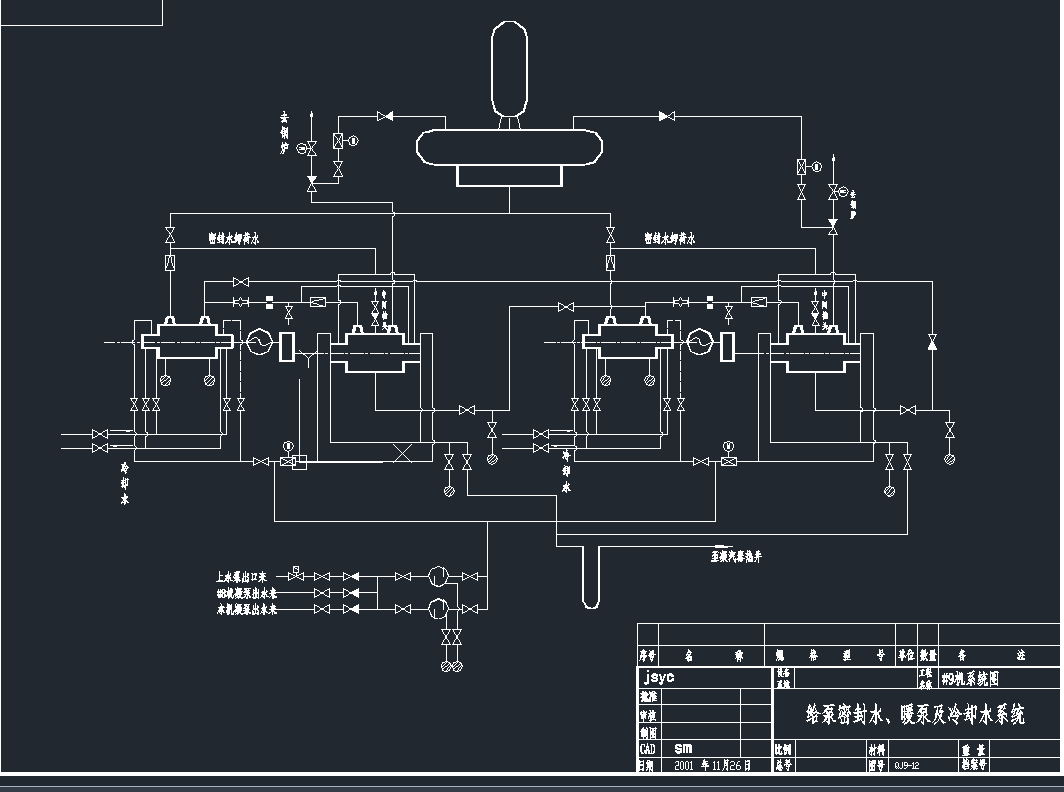 oܷůˮϵy(tng)Dqj9-12CADD