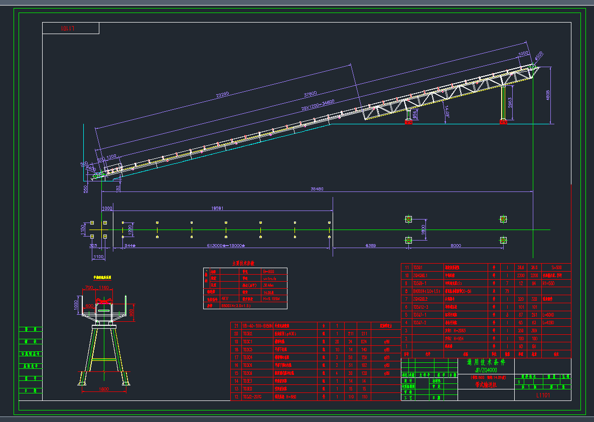 zCL1101CADD