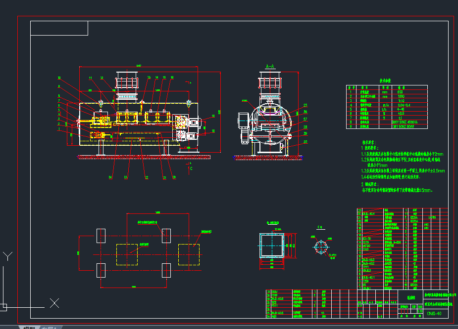 oúCD-1800CADD