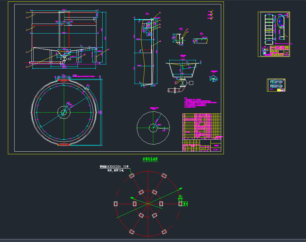 ͰCADD